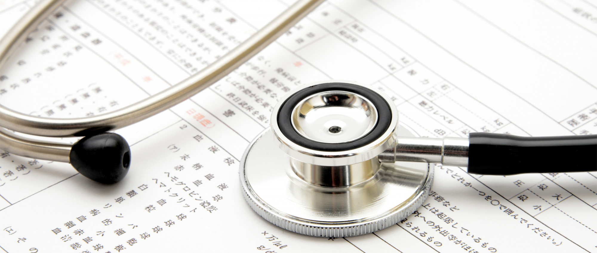 国分寺市南町、国分寺駅、糖尿病内科、内分泌代謝内科、内科